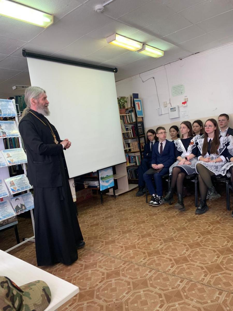 Новость 3.jpg